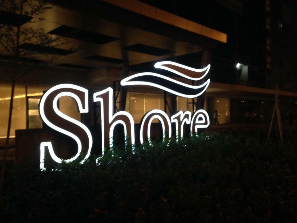 Shore Residences Moa Manila Dış mekan fotoğraf