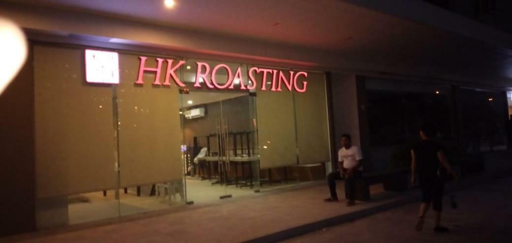 Shore Residences Moa Manila Dış mekan fotoğraf