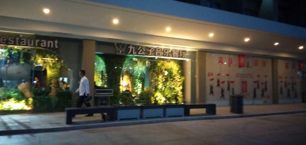 Shore Residences Moa Manila Dış mekan fotoğraf