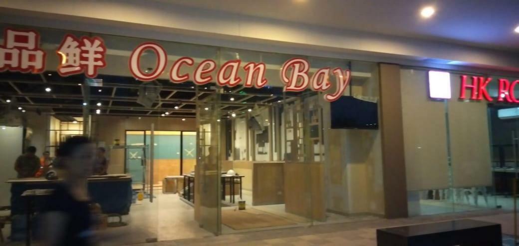 Shore Residences Moa Manila Dış mekan fotoğraf